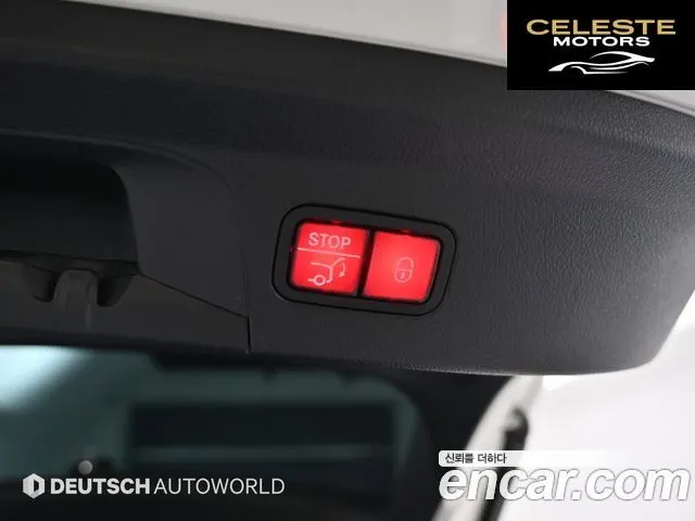 MERCEDES AMG GLE-Classe W167 AMG GLE53 4MATIC+ Coupé 2023 — photo 20 sur 26
