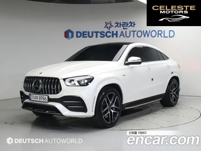 MERCEDES AMG GLE-Classe W167 AMG GLE53 4MATIC+ Coupé 2023 — photo 26 sur 26