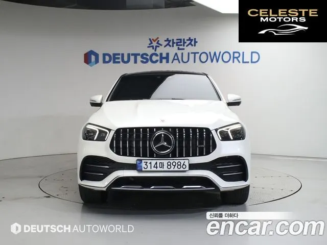 MERCEDES AMG GLE-Classe W167 AMG GLE53 4MATIC+ Coupé 2023 — photo 3 sur 26