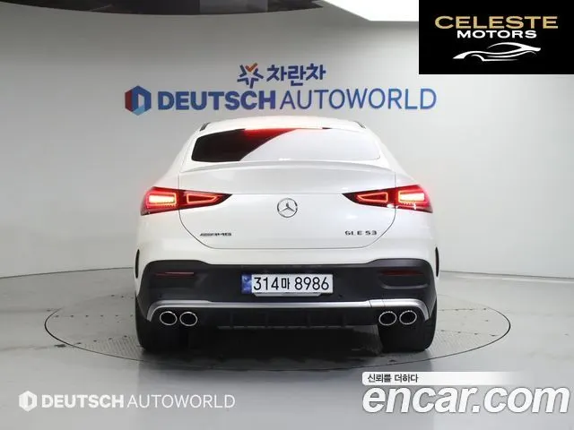 MERCEDES AMG GLE-Classe W167 AMG GLE53 4MATIC+ Coupé 2023 — photo 4 sur 26