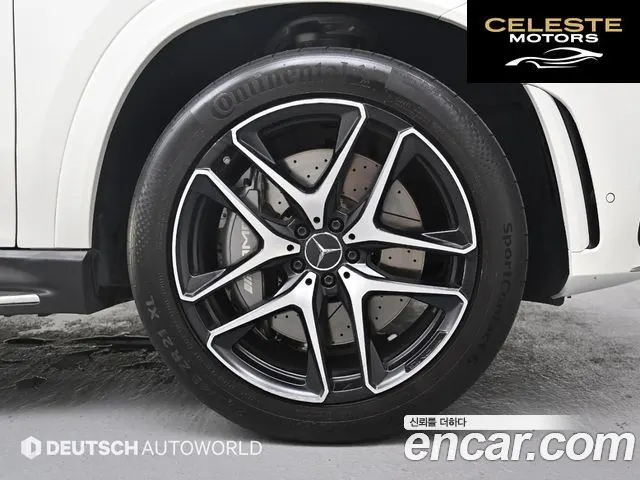 MERCEDES AMG GLE-Classe W167 AMG GLE53 4MATIC+ Coupé 2023 — photo 5 sur 26