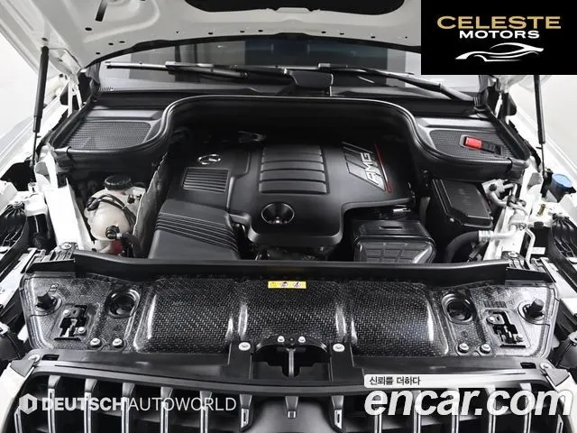 MERCEDES AMG GLE-Classe W167 AMG GLE53 4MATIC+ Coupé 2023 — photo 6 sur 26