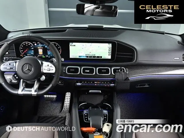 MERCEDES AMG GLE-Classe W167 AMG GLE53 4MATIC+ Coupé 2023 — photo 7 sur 26