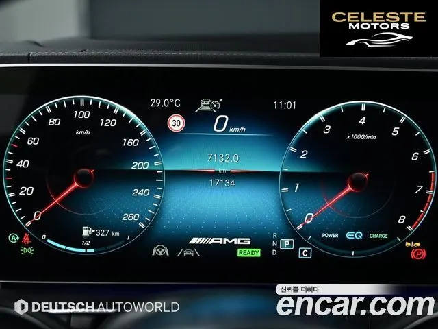 MERCEDES AMG GLE-Classe W167 AMG GLE53 4MATIC+ Coupé 2023 — photo 8 sur 26