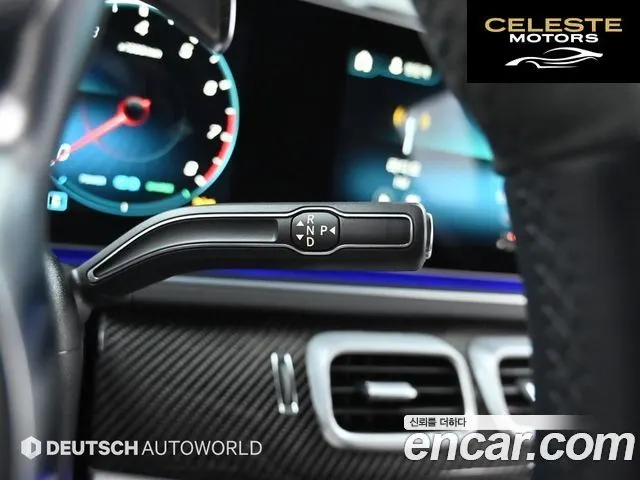 MERCEDES AMG GLE-Classe W167 AMG GLE53 4MATIC+ Coupé 2023 — photo 9 sur 26