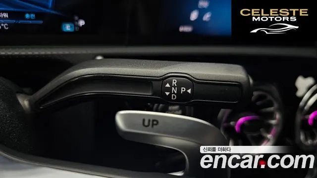 MERCEDES AMG A-Classe W177 AMG A35 4MATIC Berline 2024 — photo 9 sur 20