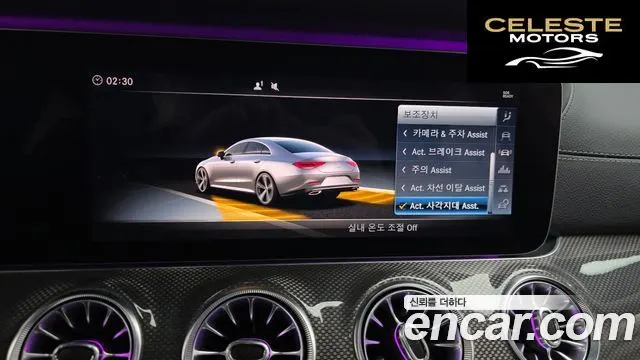 MERCEDES AMG CLS-Classe C257 CLS400d 4MATIC AMG Line 2019 — photo 15 sur 20