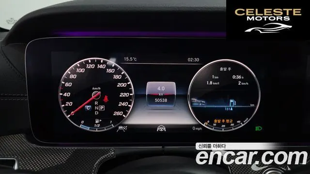 MERCEDES AMG CLS-Classe C257 CLS400d 4MATIC AMG Line 2019 — photo 8 sur 20