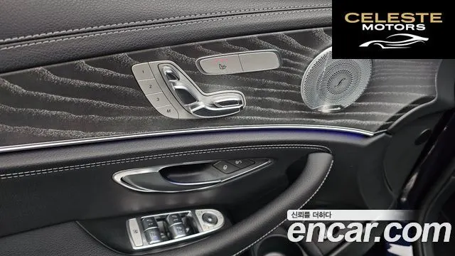 MERCEDES AMG E-Classe W213 E350 4MATIC AMG Line 2021 — photo 19 sur 20