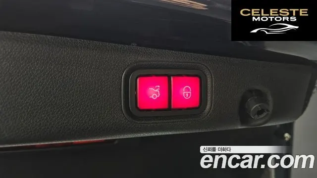 MERCEDES AMG E-Classe W213 E350 4MATIC AMG Line 2021 — photo 20 sur 20