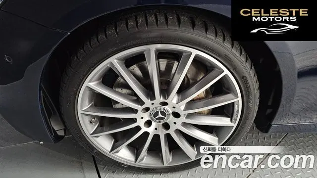 MERCEDES AMG E-Classe W213 E350 4MATIC AMG Line 2021 — photo 5 sur 20
