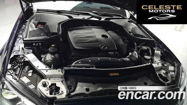 MERCEDES AMG E-Classe W213 E350 4MATIC AMG Line 2021 — photo 6 sur 20