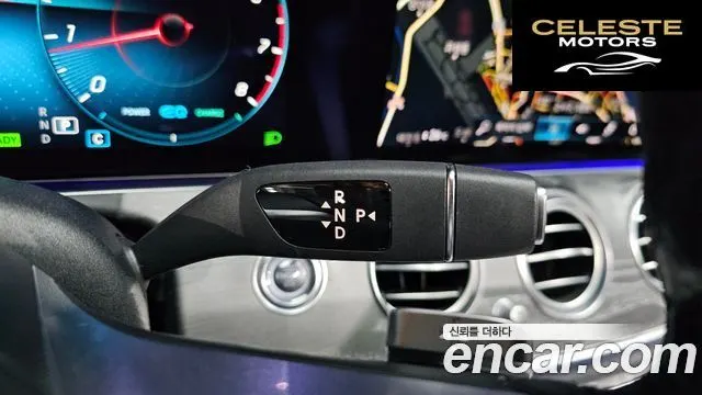 MERCEDES AMG E-Classe W213 E350 4MATIC AMG Line 2021 — photo 9 sur 20