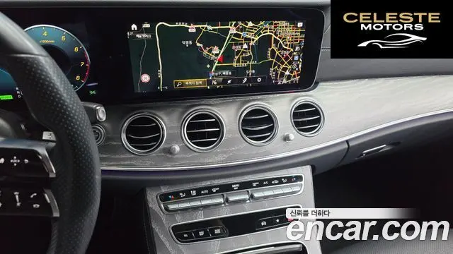 MERCEDES AMG E-Classe W213 E350 4MATIC AMG Line 2022 — photo 14 sur 26