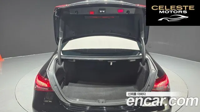 MERCEDES AMG E-Classe W213 E350 4MATIC AMG Line 2022 — photo 20 sur 26