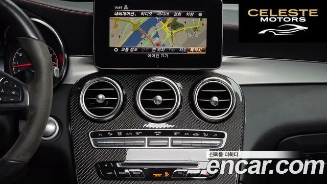MERCEDES AMG GLC-Classe X253 AMG GLC43 4MATIC Coupé 2019 — photo 14 sur 20