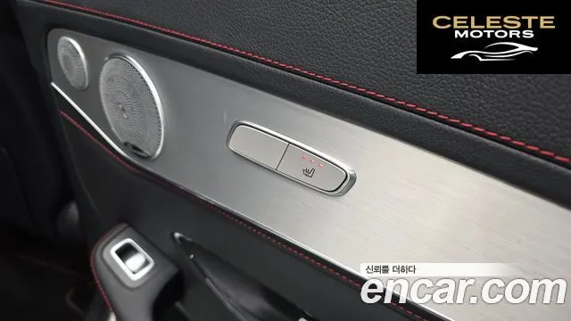MERCEDES AMG GLC-Classe X253 AMG GLC43 4MATIC Coupé 2019 — photo 19 sur 20