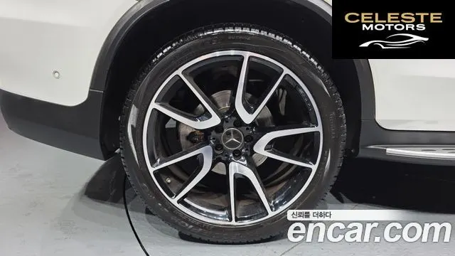 MERCEDES AMG GLC-Classe X253 AMG GLC43 4MATIC Coupé 2019 — photo 5 sur 20