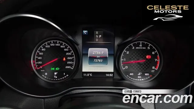 MERCEDES AMG GLC-Classe X253 AMG GLC43 4MATIC Coupé 2019 — photo 8 sur 20