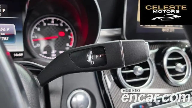 MERCEDES AMG GLC-Classe X253 AMG GLC43 4MATIC Coupé 2019 — photo 9 sur 20