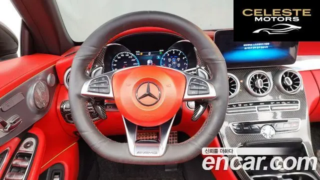 MERCEDES AMG C-Classe W205 C63 AMG 2017 — photo 13 sur 26