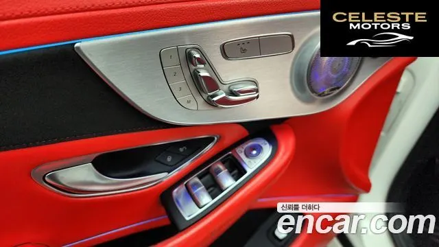 MERCEDES AMG C-Classe W205 C63 AMG 2017 — photo 18 sur 26