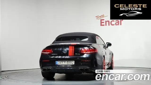 MERCEDES AMG C-Classe W205 C63 AMG 2017 — photo 4 sur 26