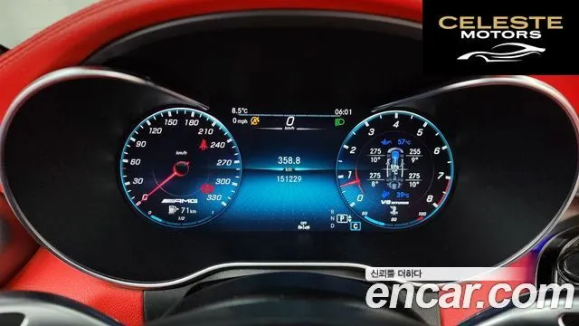 MERCEDES AMG C-Classe W205 C63 AMG 2017 — photo 8 sur 26