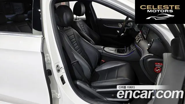 MERCEDES AMG E-Classe W213 E350 4MATIC AMG Line 2021 — photo 12 sur 20