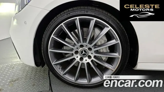 MERCEDES AMG E-Classe W213 E350 4MATIC AMG Line 2021 — photo 5 sur 20