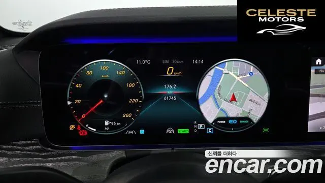 MERCEDES AMG E-Classe W213 E350 4MATIC AMG Line 2021 — photo 8 sur 20