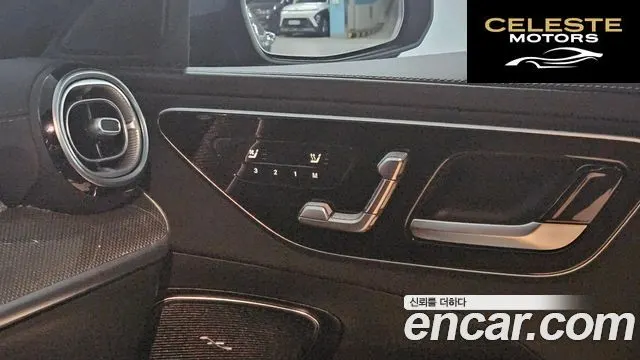 MERCEDES AMG C-Classe W206 C300 AMG Line 2022 — photo 10 sur 25