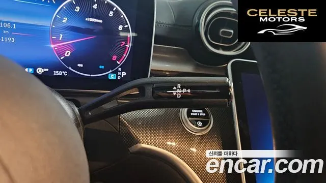 MERCEDES AMG C-Classe W206 C300 AMG Line 2022 — photo 11 sur 25