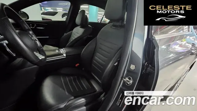 MERCEDES AMG C-Classe W206 C300 AMG Line 2022 — photo 12 sur 25