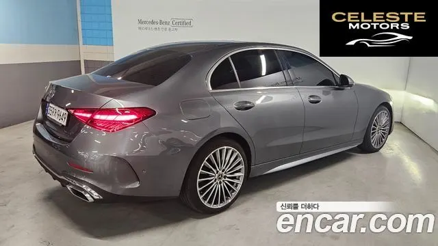 MERCEDES AMG C-Classe W206 C300 AMG Line 2022 — photo 3 sur 25