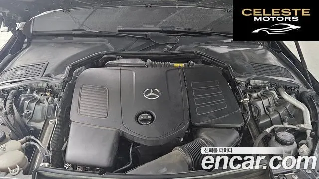 MERCEDES AMG C-Classe W206 C300 AMG Line 2022 — photo 5 sur 25
