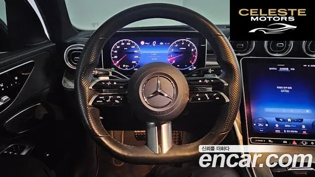 MERCEDES AMG C-Classe W206 C300 AMG Line 2022 — photo 8 sur 25