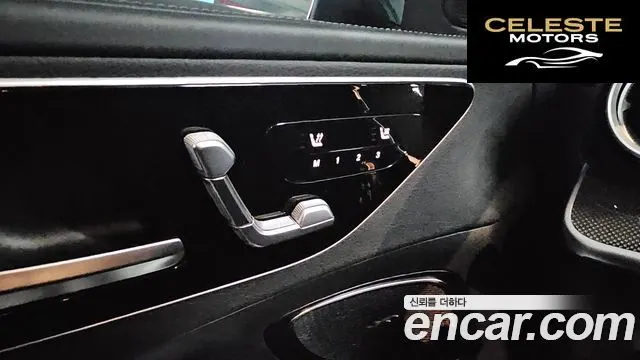 MERCEDES AMG C-Classe W206 C300 AMG Line 2022 — photo 9 sur 25
