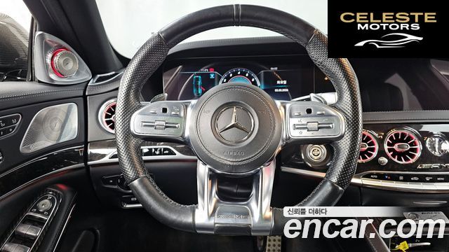 MERCEDES AMG S-Classe W222 S63 AMG 4MATIC+ 2018 — photo 13 sur 20