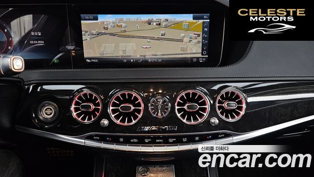 MERCEDES AMG S-Classe W222 S63 AMG 4MATIC+ 2018 — photo 14 sur 20