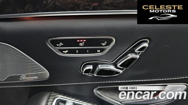 MERCEDES AMG S-Classe W222 S63 AMG 4MATIC+ 2018 — photo 19 sur 20