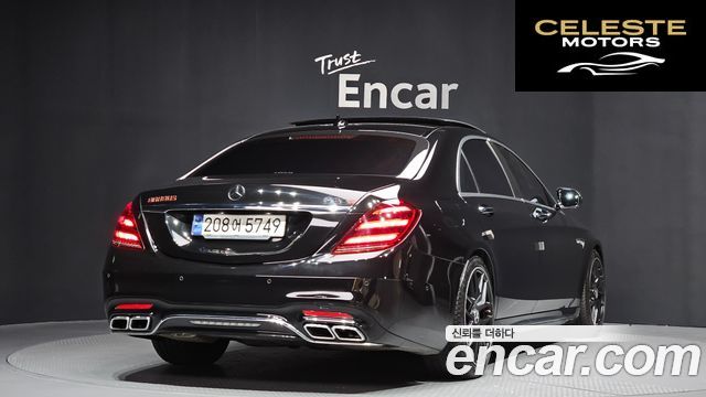 MERCEDES AMG S-Classe W222 S63 AMG 4MATIC+ 2018 — photo 2 sur 20