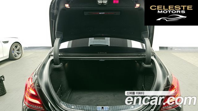MERCEDES AMG S-Classe W222 S63 AMG 4MATIC+ 2018 — photo 20 sur 20