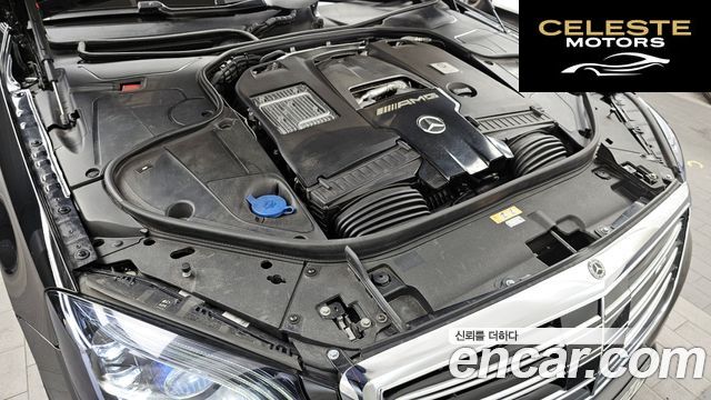MERCEDES AMG S-Classe W222 S63 AMG 4MATIC+ 2018 — photo 6 sur 20