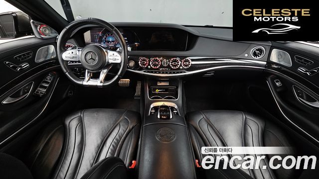 MERCEDES AMG S-Classe W222 S63 AMG 4MATIC+ 2018 — photo 7 sur 20