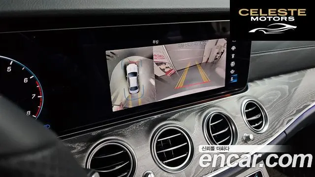 MERCEDES AMG E-Classe W213 E350 4MATIC AMG Line 2022 — photo 16 sur 20