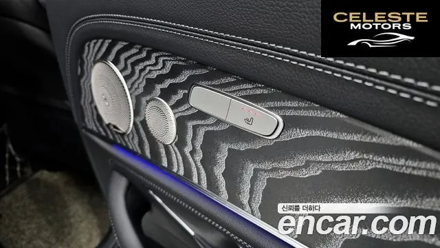 MERCEDES AMG E-Classe W213 E350 4MATIC AMG Line 2022 — photo 19 sur 20