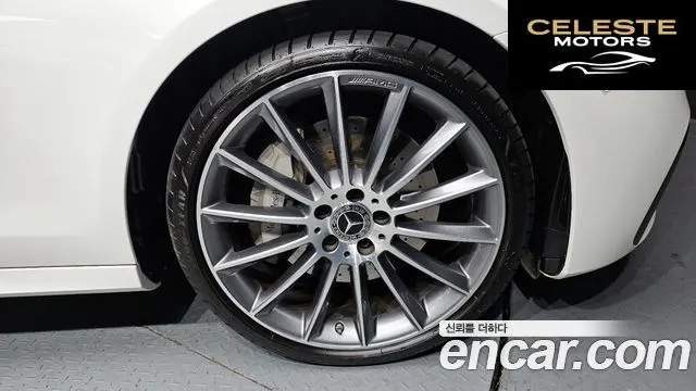 MERCEDES AMG E-Classe W213 E350 4MATIC AMG Line 2022 — photo 5 sur 20