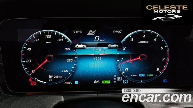 MERCEDES AMG E-Classe W213 E350 4MATIC AMG Line 2022 — photo 8 sur 20
