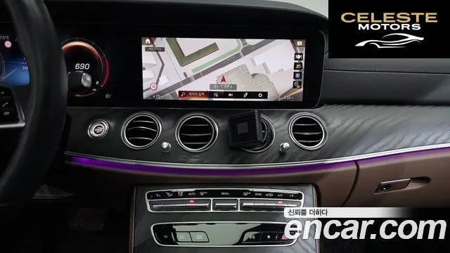 MERCEDES AMG E-Classe W213 E250 AMG Line 2023 — photo 13 sur 20